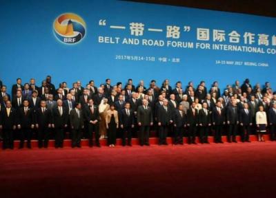چین: آمریکا در نشست یک کمربند - یک جاده پکن شرکت نمی کند
