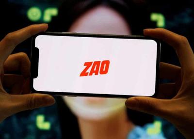 اپلیکیشن دیپ فیک Zao تنها با یک عکس شما می تواند ده ها صحنه فیلم و سریال معروف را سریعا بازسازی کند