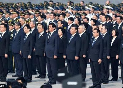 تعظیم شی جینپینگ به مائو