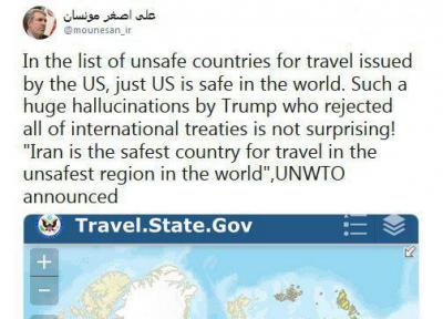 واکنش معاون رئیس جمهور به وضعیت ایران در طبقه بندی آمریکا در زمینه امنیت سفر ، چقدر آمریکایی به ایران سفر می نمایند؟