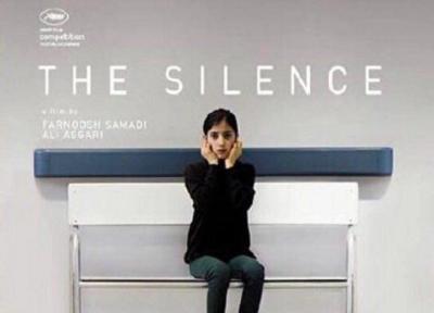 فیلم کوتاه ایرانی وارد رقابت اسکار شد