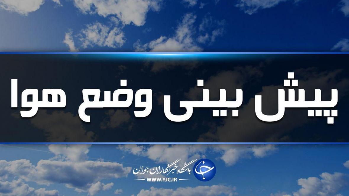 کیفیت هوای مشهد سالم است