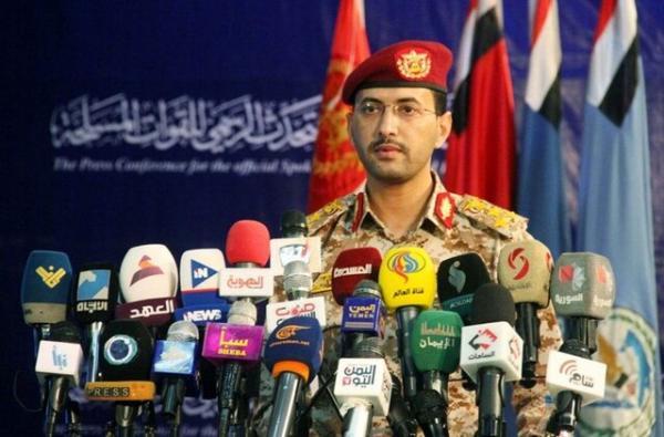 حمله انصارالله یمن به فرودگاه أبها و و پایگاه ملک خالد عربستان حمله انصارالله یمن به فرودگاه أبها و و پایگاه ملک خالد عربستان