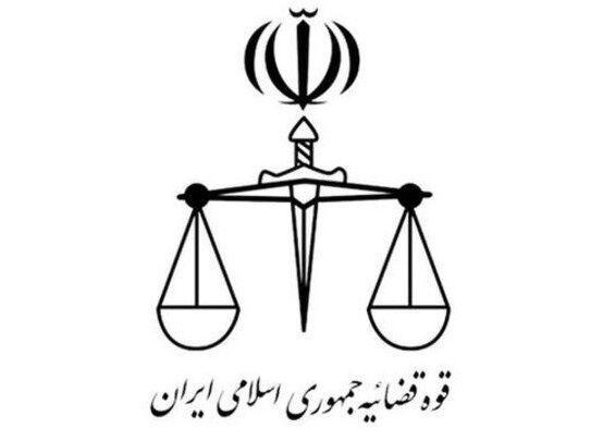 خبرنگاران البرز پایلوت استخراج دستور العمل تعامل نهادهای خبرنگاران البرز پایلوت استخراج دستور العمل تعامل نهادهای مردمی با قوه قضاییه شد