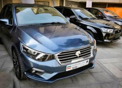 طرح پیش فروش یک ساله ایران خودرو؛ عرضه پنج محصول از فردا