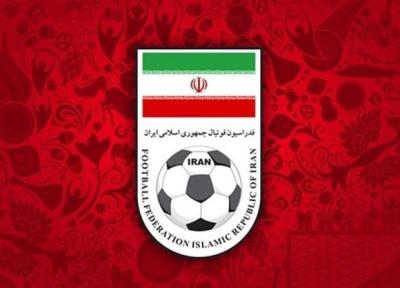 تور دوحه: قرارداد همکاری فدراسیون فوتبال ایران و قطر امضا می گردد