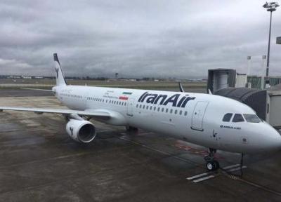 تور فرانسه: هواپیمای تازه ایرباس A321 در فرانسه به ایران تحویل داده شد